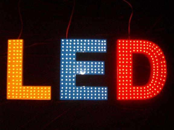 石家庄LED照明工程led